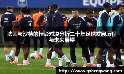 333体育官网app下载