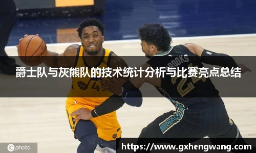 333体育官网app下载