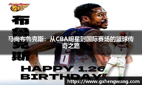 333体育官网app下载